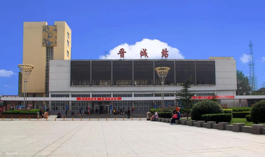 義烏市到晉城物流專線-義烏市至?xí)x城貨運(yùn)公司