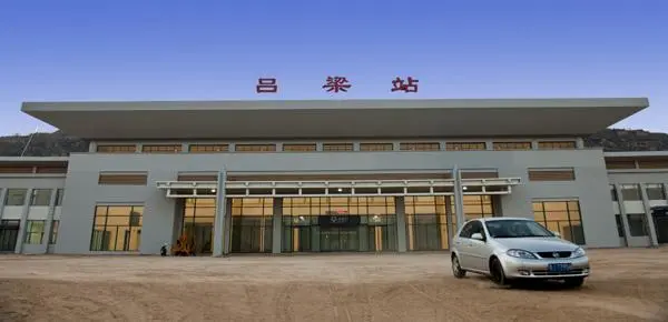 杭州到呂梁物流專線-杭州至呂梁貨運(yùn)公司