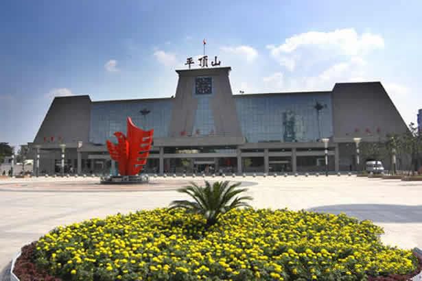 杭州到平頂山物流專線-杭州至平頂山貨運公司