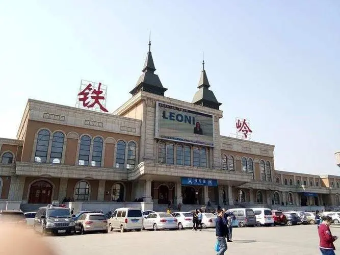 寧波到鐵嶺物流專線-寧波至鐵嶺貨運(yùn)公司