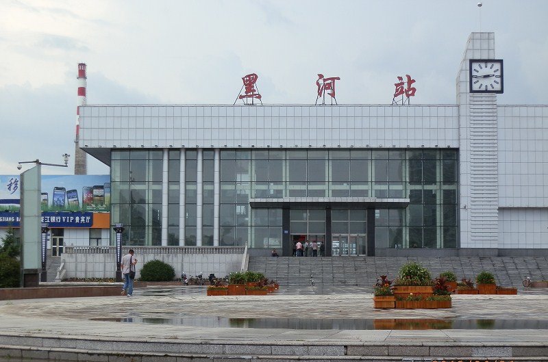 麗水到黑河物流專線-麗水至黑河貨運(yùn)公司