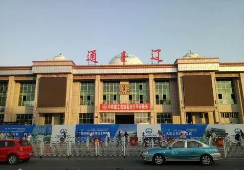 杭州到通遼物流專線-杭州至通遼貨運(yùn)公司