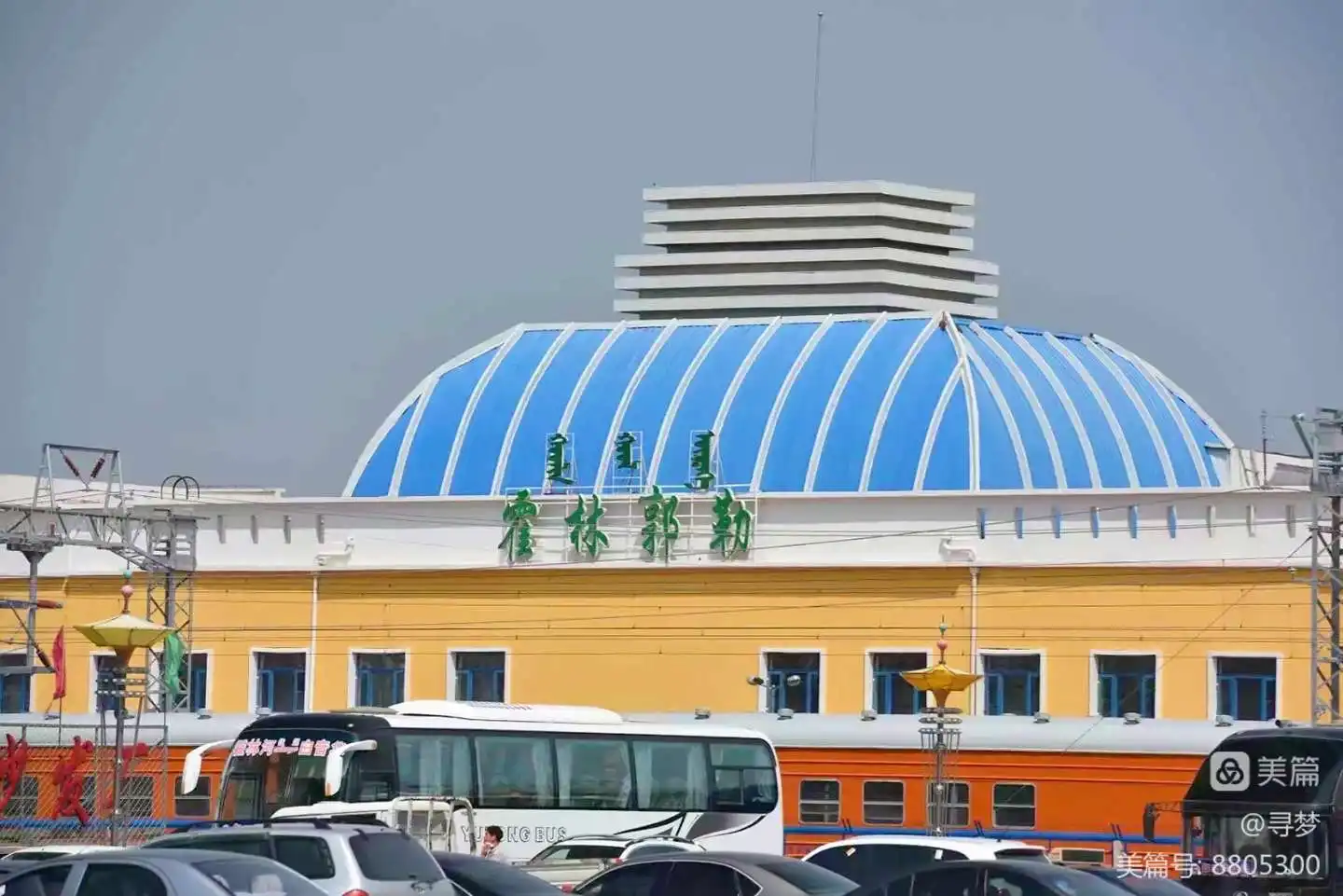 義烏市到錫林郭勒盟物流專線-義烏市至錫林郭勒盟貨運公司