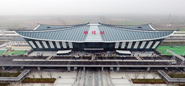 麗水到宿遷物流專線-麗水至宿遷貨運(yùn)公司