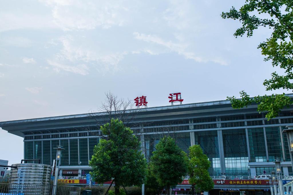 深圳到鎮(zhèn)江貨運(yùn)公司(當(dāng)天派送）