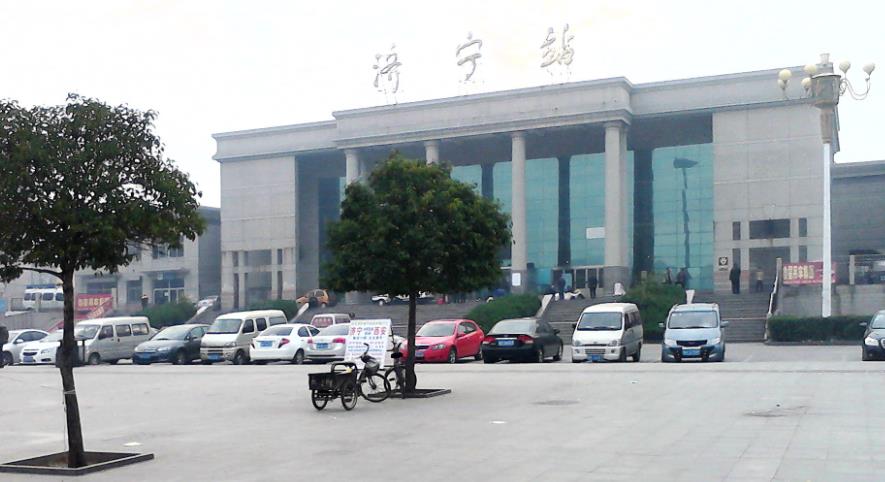 武漢到濟寧物流專線-武漢至濟寧貨運公司