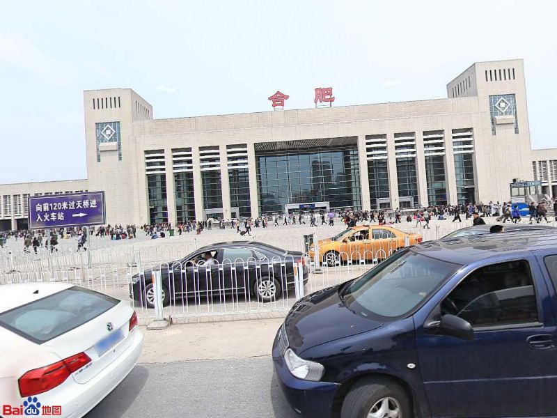 寧波到合肥物流專線-寧波至合肥貨運(yùn)公司