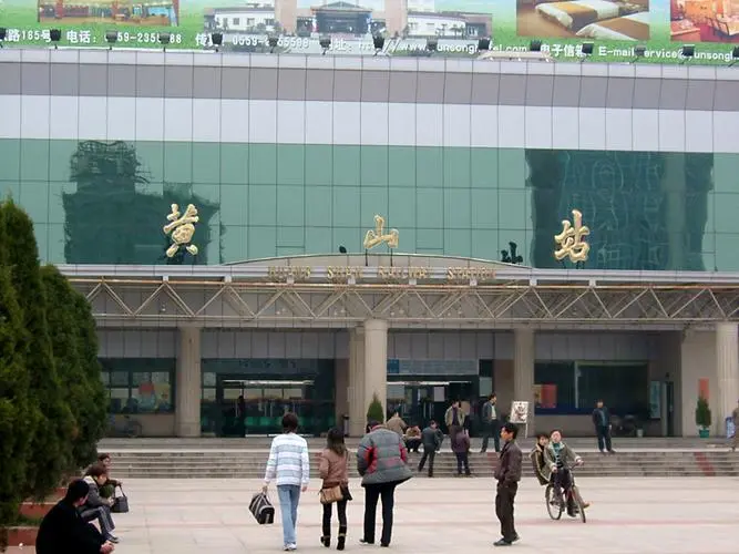 杭州到黃山物流專線-杭州至黃山貨運(yùn)公司