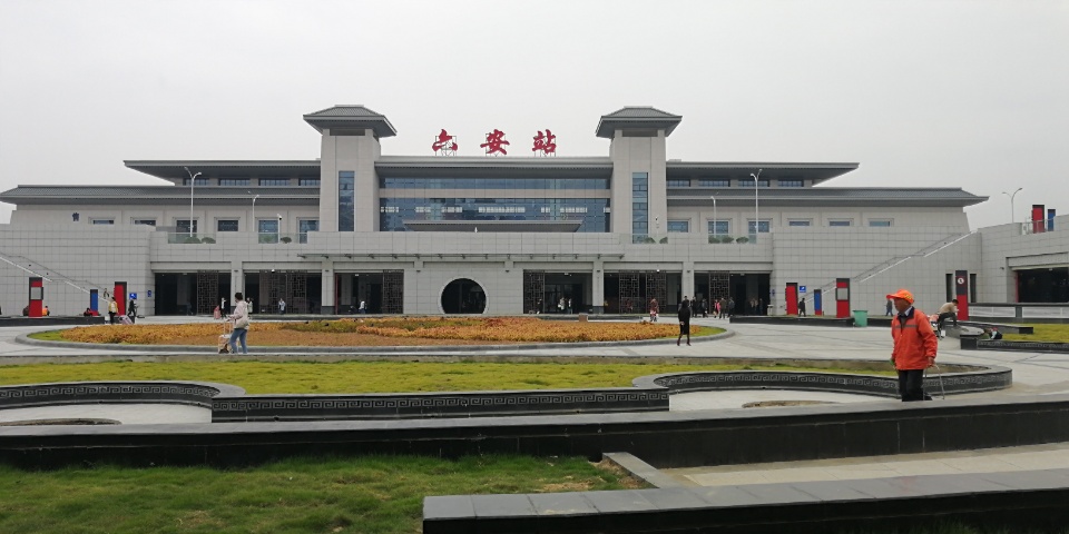 寧波到六安物流專線-寧波至六安貨運(yùn)公司