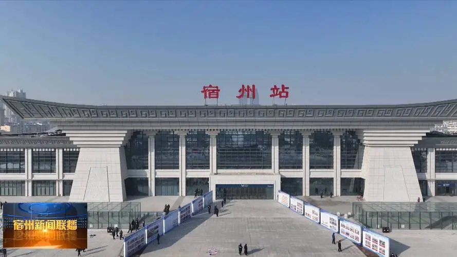 南通到宿州貨運公司_南通到宿州貨運專線