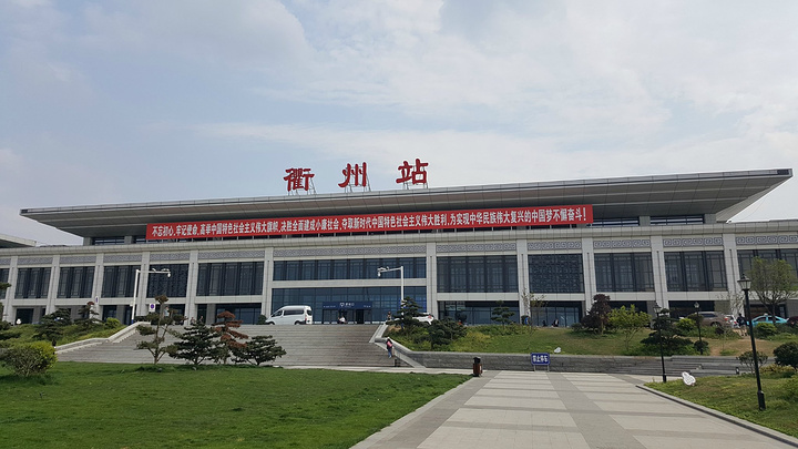 湖州到衢州物流專線-湖州至衢州貨運公司