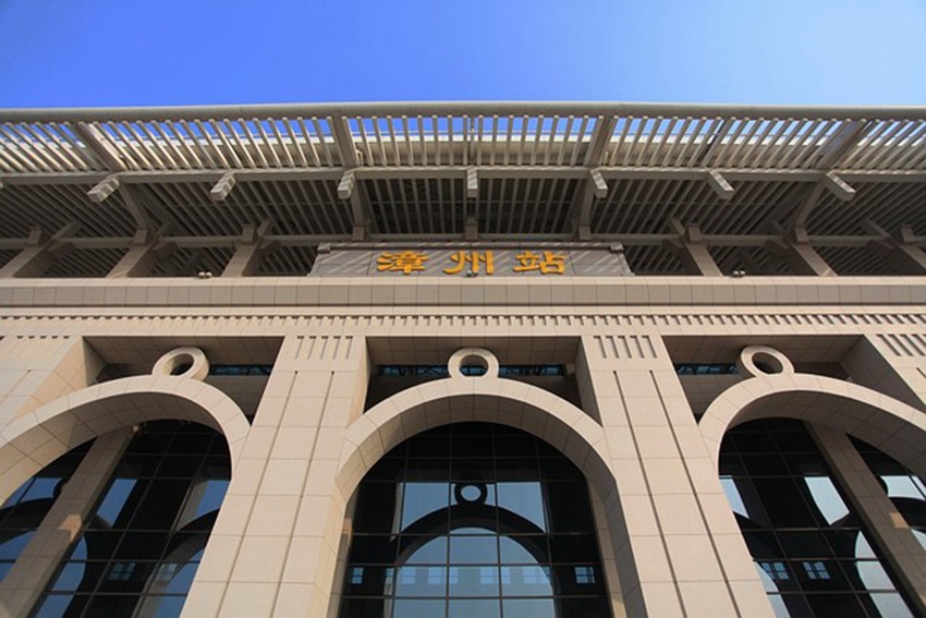 杭州到漳州物流專(zhuān)線-杭州至漳州貨運(yùn)公司