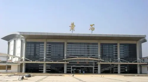 義烏市到黃石物流專線-義烏市至黃石貨運(yùn)公司