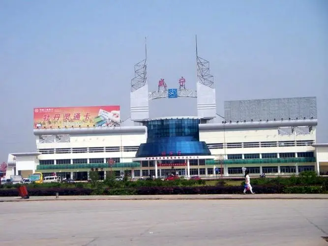 武漢到咸寧物流專線-武漢至咸寧貨運公司