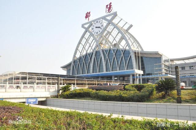 寧波到邵陽物流專線-寧波至邵陽貨運(yùn)公司