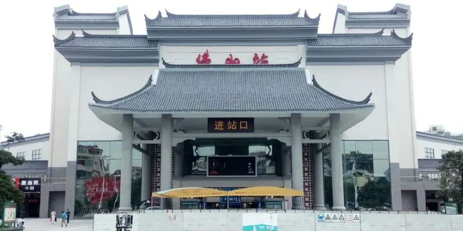 義烏市到佛山物流專線-義烏市至佛山貨運公司