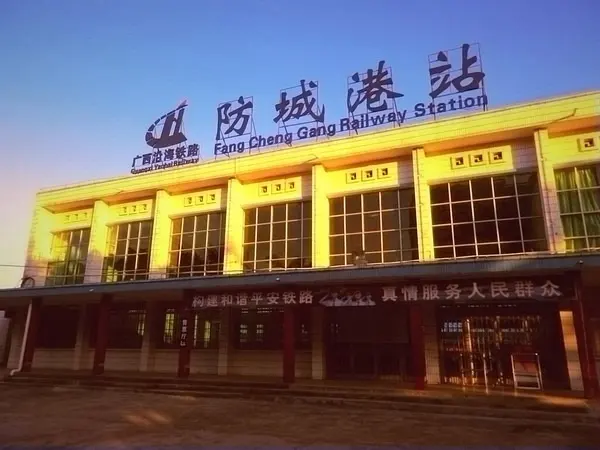 義烏市到防城港物流專線-義烏市至防城港貨運公司