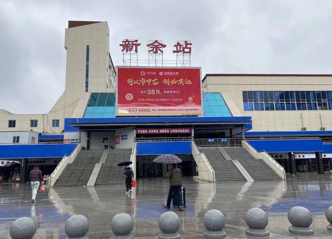 寧波到新余物流專線-寧波至新余貨運(yùn)公司