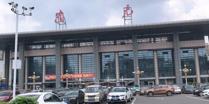 湖州到南充物流專線-湖州至南充貨運公司