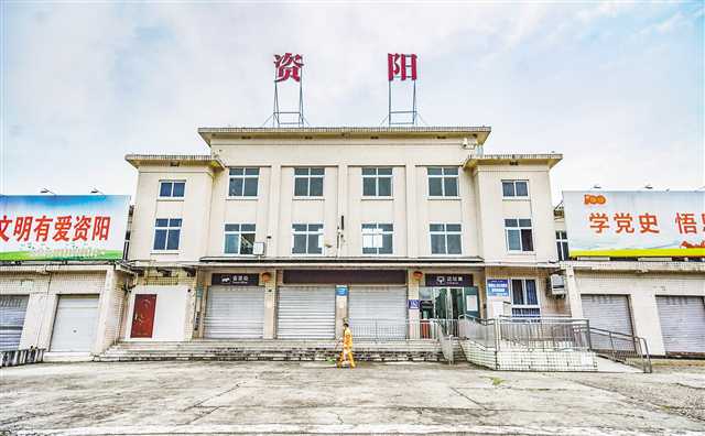 杭州到資陽(yáng)物流專(zhuān)線-杭州至資陽(yáng)貨運(yùn)公司