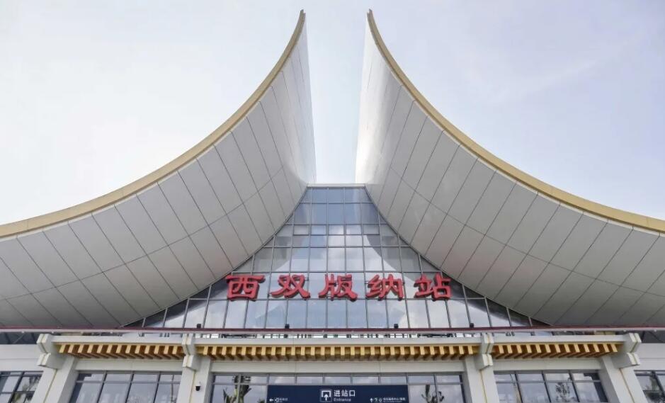 武漢到西雙版納州物流專線-武漢至西雙版納州貨運公司