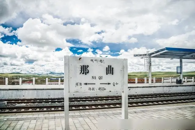 南通到那曲地區(qū)貨運(yùn)公司_南通到那曲地區(qū)貨運(yùn)專線