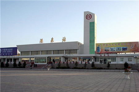 深圳到酒泉物流公司