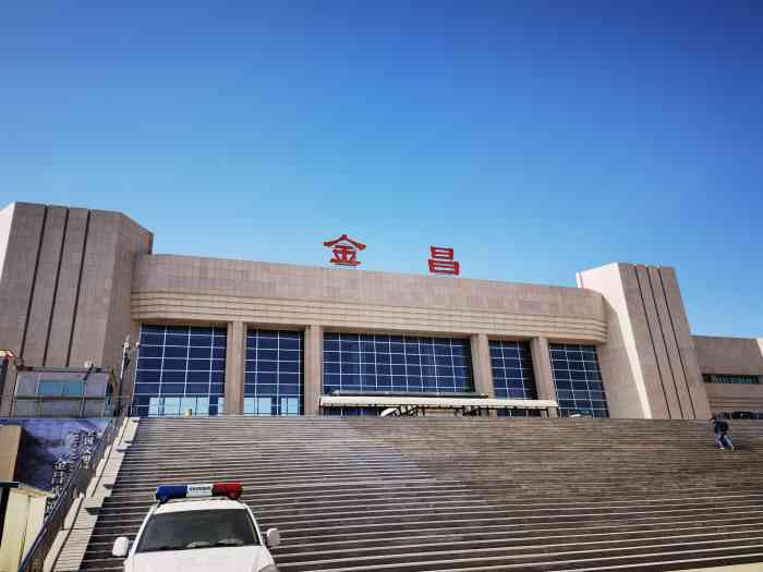 寧波到金昌物流專線-寧波至金昌貨運(yùn)公司