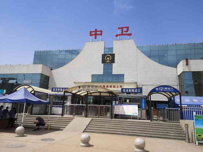 嘉興到中衛(wèi)物流專線-嘉興至中衛(wèi)貨運公司