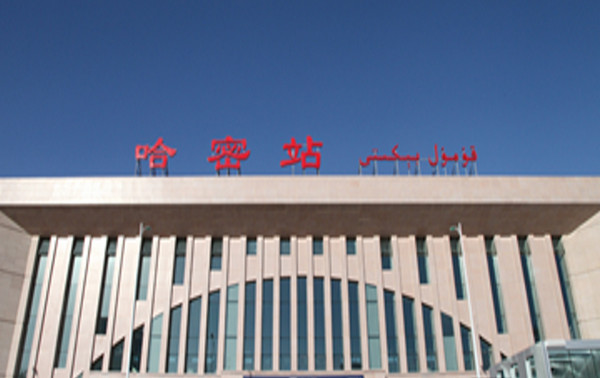 湖州到哈密物流專線-湖州至哈密貨運(yùn)公司