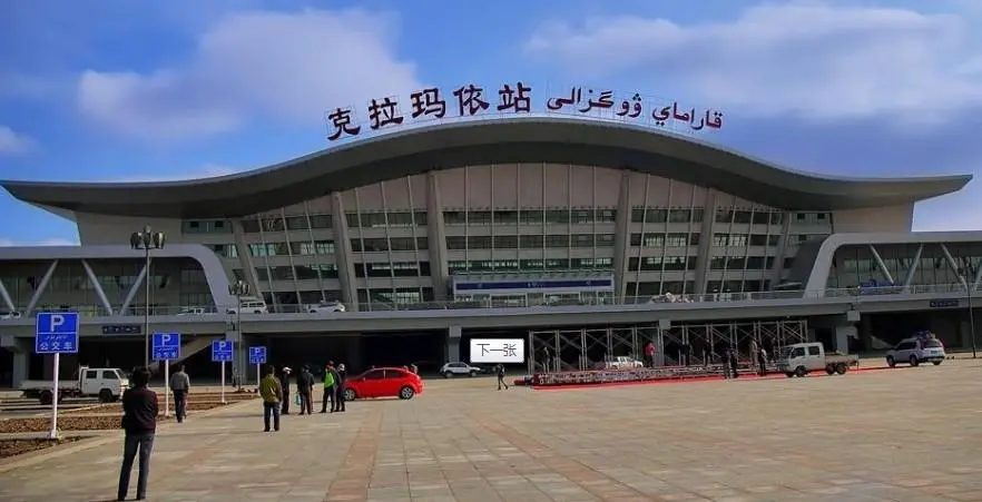 寧波到克拉瑪依物流專線-寧波至克拉瑪依貨運(yùn)公司