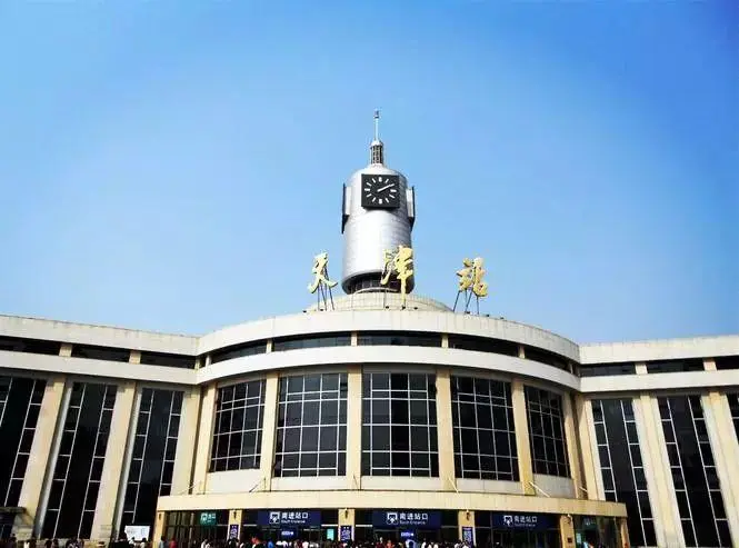 義烏市到天津物流專線-義烏市至天津貨運(yùn)公司