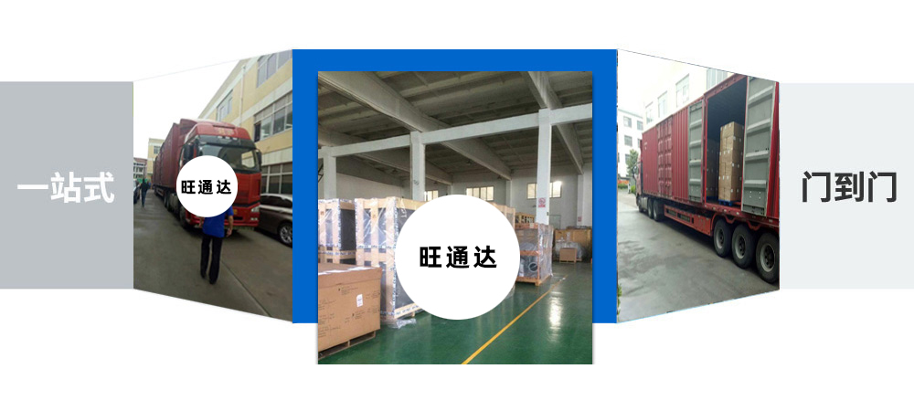 湖州貨運(yùn),湖州物流,圖木舒克物流,圖木舒克貨運(yùn)